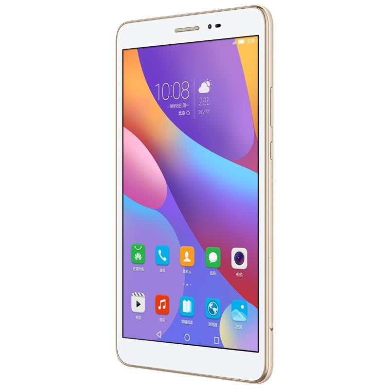 荣耀平板2(八核 3G+32G 1920*1200 4800mAh WiFi版 8英寸平板电脑)香槟金