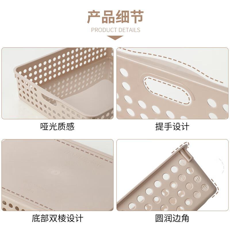 茶花(CHAHUA)圆点收纳筐 桌面收纳篮厨房储物篮 滤水篮水果篮洗菜篮-XL 4个装高清大图