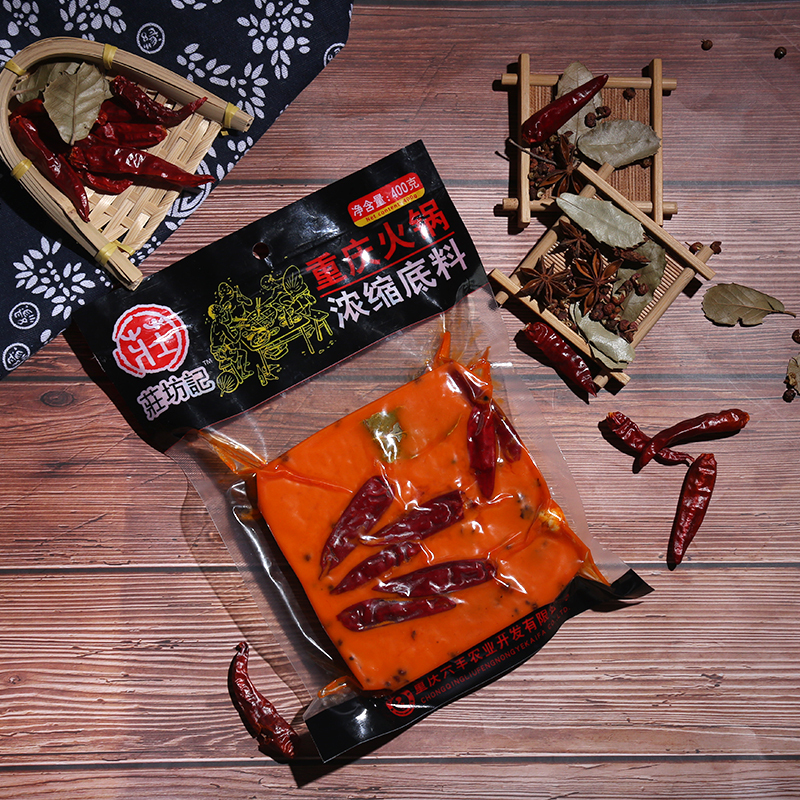 [庄坊记]重庆手工牛油火锅400g浓缩底料麻辣烫串串香锅麻辣香锅冒菜料 方便懒人火锅料袋装