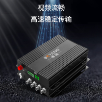 博扬 同轴高清数字视频光端机 4路视频+1路反向数据 兼容海康TVI FC接口 1对 BY-TVI4V1D-1080P