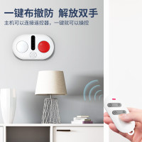 凌防 智能报警器系统（标配） KR-X2*1 S