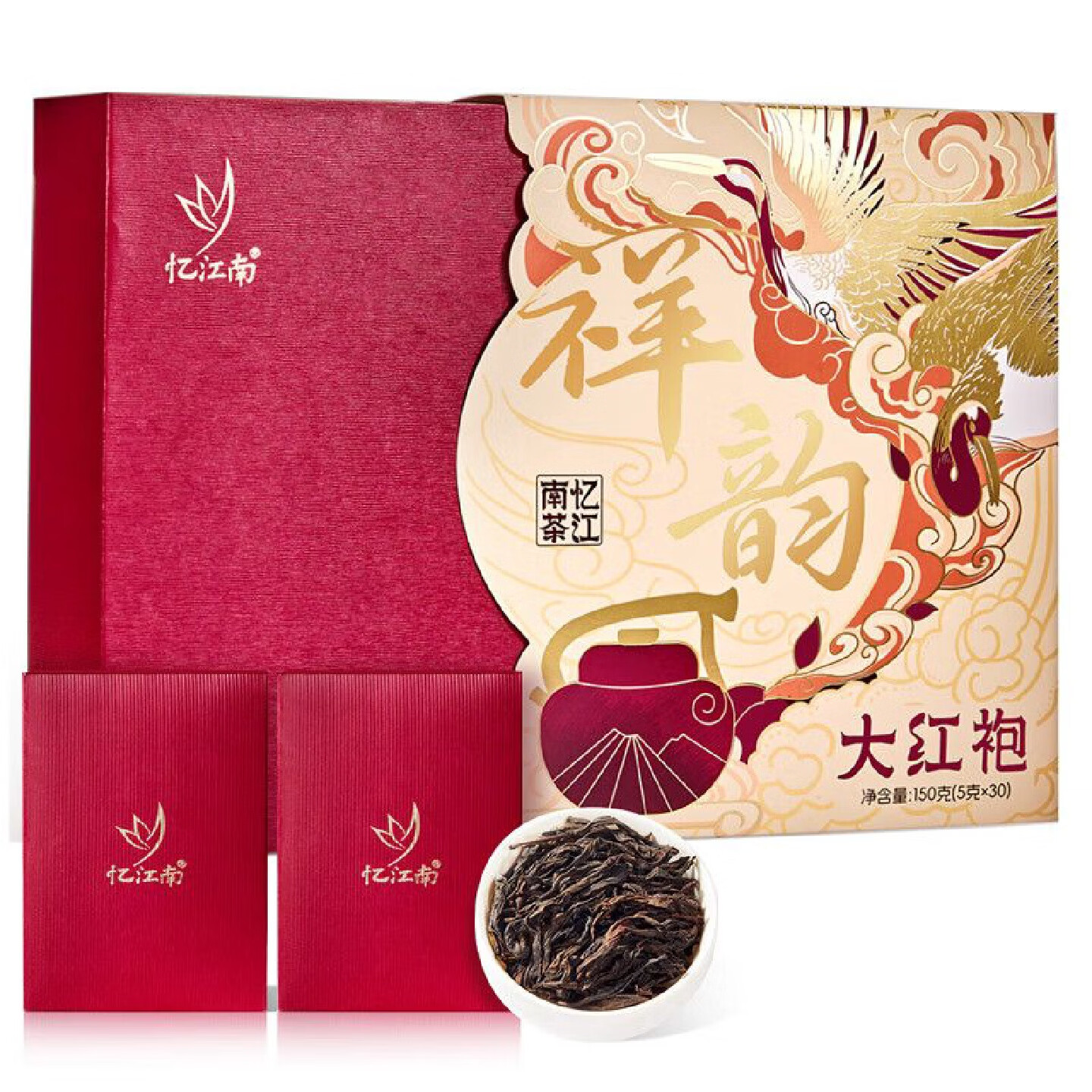 忆江南 祥韵-150g一级大红袍礼盒 青茶乌龙茶茶叶过节送礼