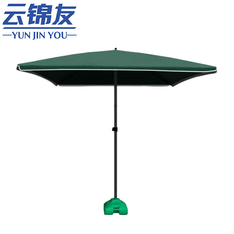 云锦友遮阳伞 户外太阳伞3*3米（含底座）把