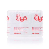 [任嘉伦代言]日本小林制药暖宝宝贴宫寒暖身贴腰腹部防寒保暖贴 30片组合装