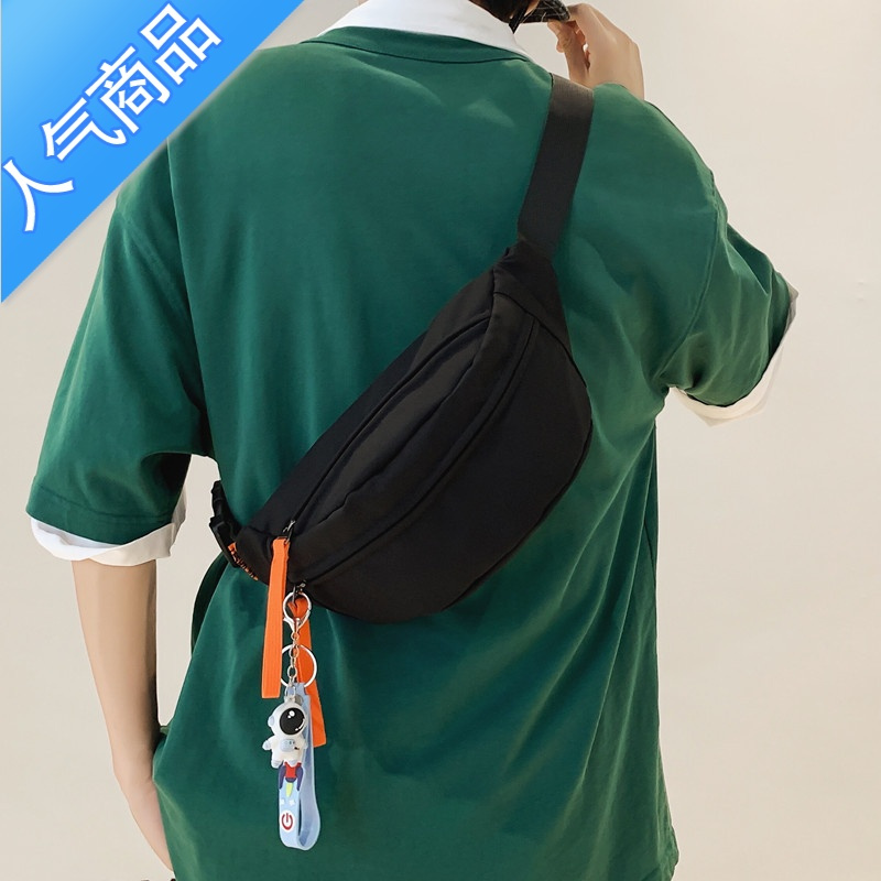 封后潮牌斜挎包男士运动背包女小包ins百搭潮胸包男生休闲单肩包腰包单肩包男
