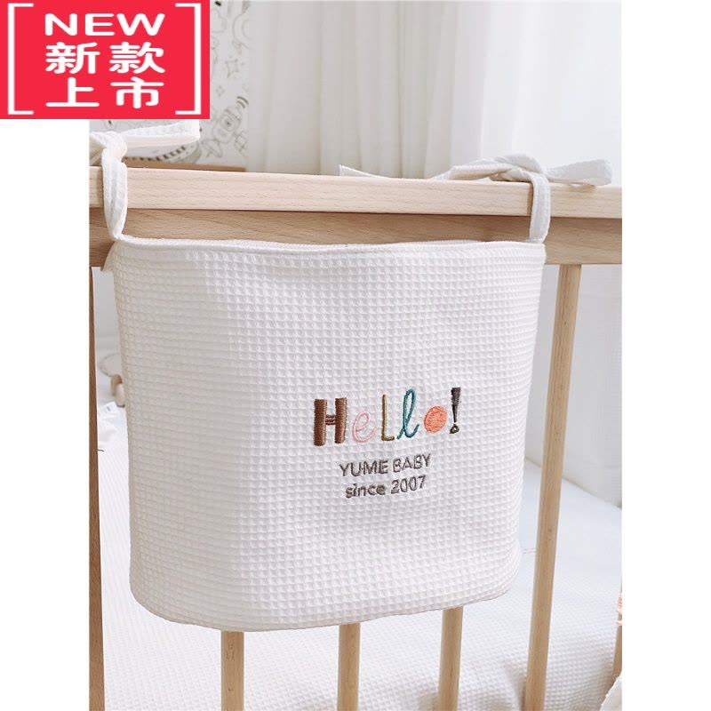 可莉允立体华夫格刺绣收纳包婴儿床尾挂袋手提化妆包多用途图片