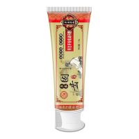 牙齿松动固齿牙膏牙龈萎缩修复牙周牙龈肿痛消炎牙龈出血牙膏固齿 牙膏(一支装110g)