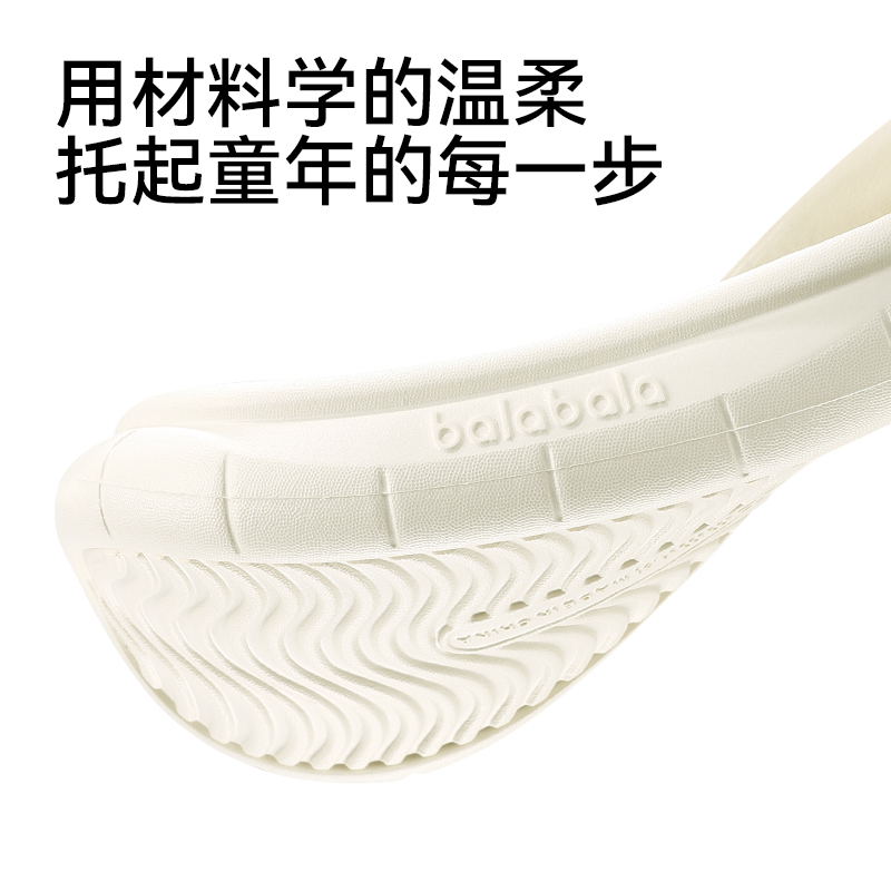 巴拉巴拉儿童棉拖鞋女童冬季2025新款宝宝室内加厚保暖男童居家鞋高清大图