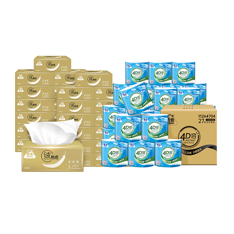 洁云3层绒触感塑包面纸24包+洁云4D溶+卷筒卫生纸120g/卷27卷