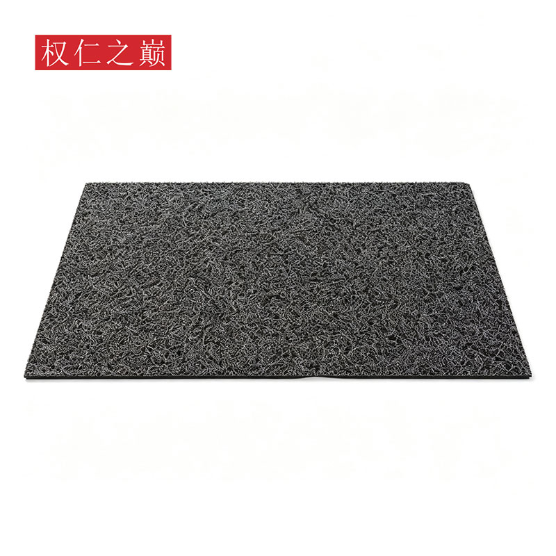 权仁之巅 地垫 宽1.5m*16mm 米高清大图