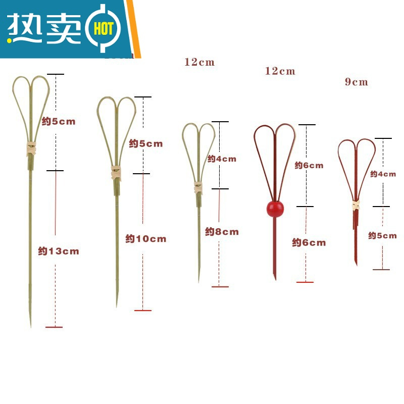 敬平水果签装饰花签竹签创意果插艺术长牙签叉汉堡固定可爱 青色 18cm本色打结100