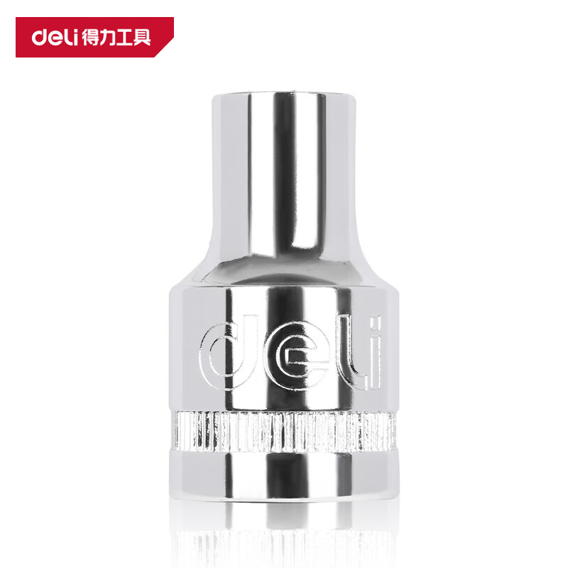 得力(deli)DQ4117 12.5mm系列十二角套筒 17mm 银色 1支