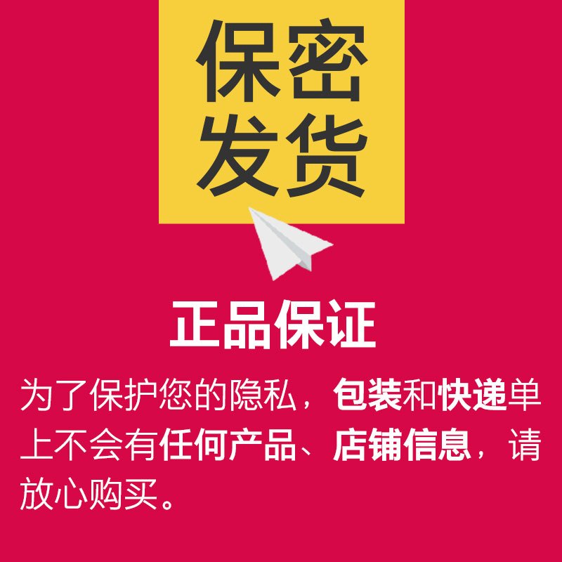 润滑剂精油房事可食用级深喉私处高潮增强液情趣用具免洗夫妻用品 后庭款无味道(55g)