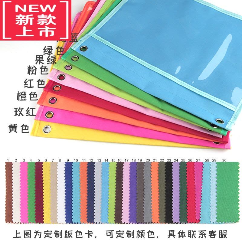 可莉允幼儿园作品展示挂袋A4透明教室收纳袋画画图书绘本美术展示书挂袋图片