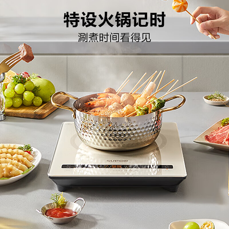 苏泊尔(SUPOR)电磁炉 家用2200W大功率新型电磁炉 0油墨一体透彩整板多 C22-IA818D