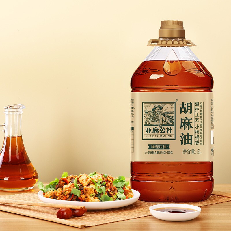 亚麻公社 胡麻油 5L
