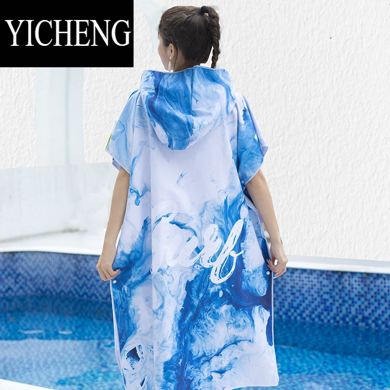 YICHENG游泳速干浴巾女运动毛巾便携防晒海边沙滩吸水巾浴袍男斗篷
