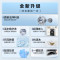 海尔 朗境X11 直驱精华洗 滚筒洗衣机 XQG100-BD12566