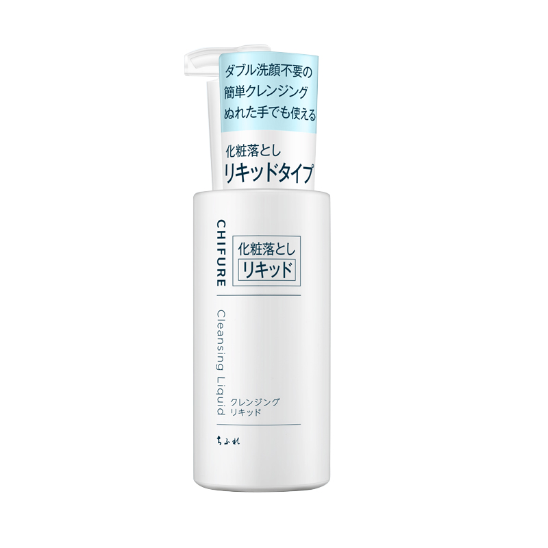 千妇恋(Chifure)卸妆洁面水 200ml 洁肤水