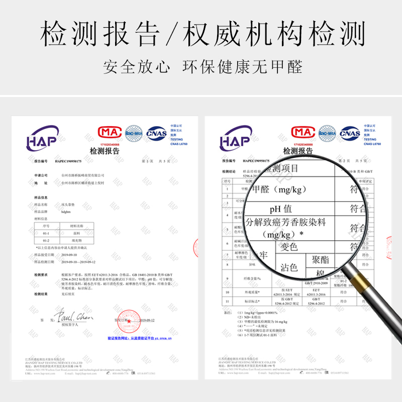 家柏饰(CORATED)床头靠垫大靠背简约现代双人榻榻米靠枕罩布艺可拆洗无床头板软包高清大图