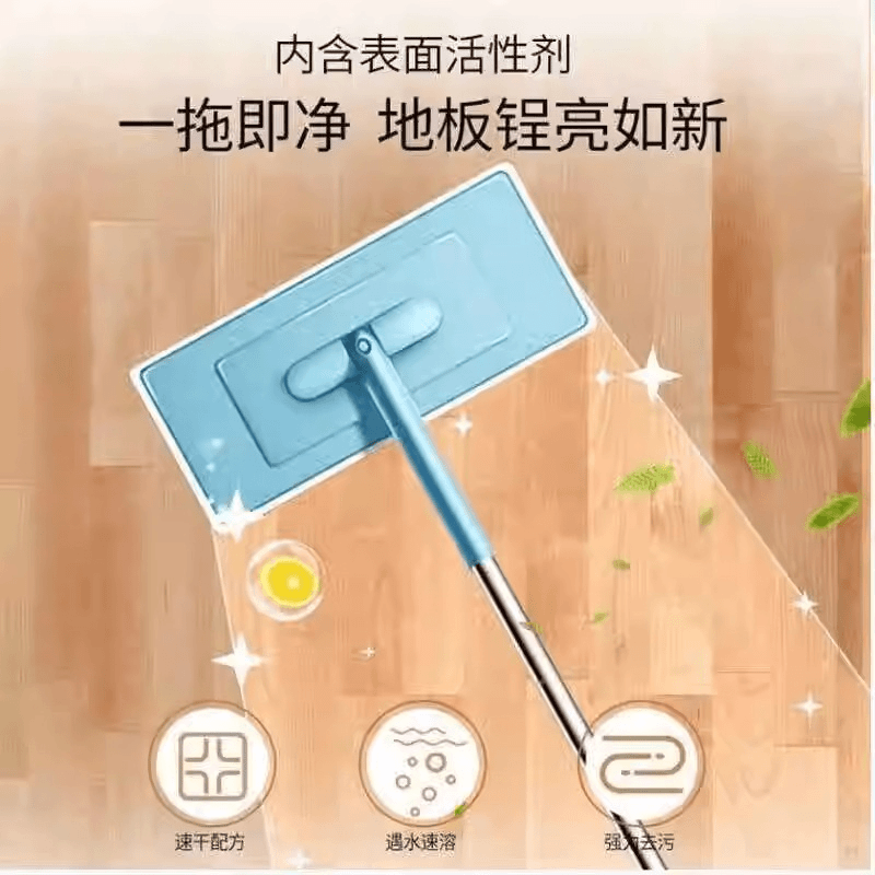 活力28地板清洁剂2kg木板瓷砖拖地专用光亮速干去污抑菌地板清洁剂高清大图