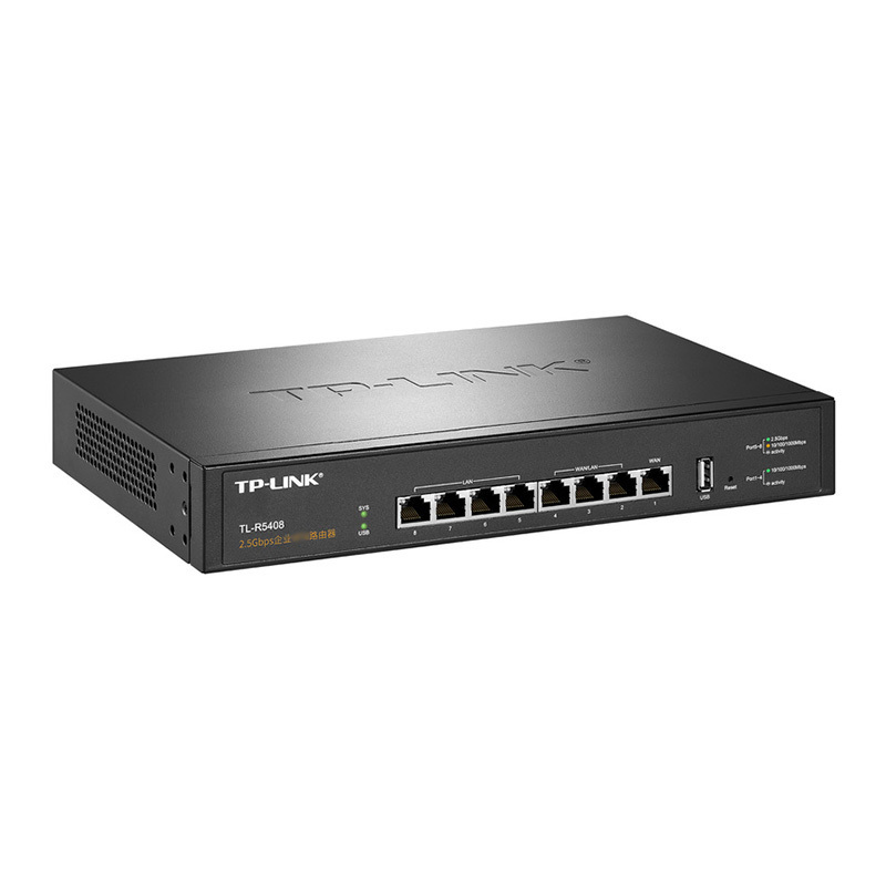 TP-LINK TL-R5408 4个2.5G网口+4千兆口高速8口全千兆企业级路由器大功率家用商用办公上网行为管理