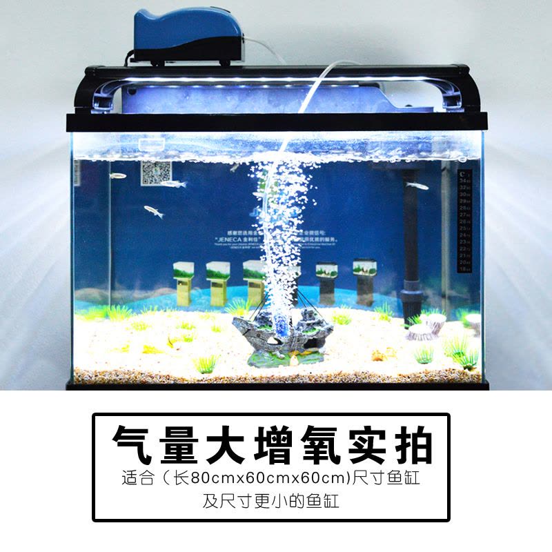 鱼缸养鱼氧气泵打氧机机增氧机小型家用迷你型微型图片