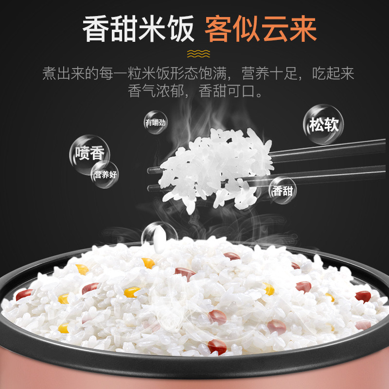 荣事达(Royalstar)商用电饭锅RZ-130WL机械式电饭煲黑晶内胆13L大容量电饭煲酒店食堂高清大图