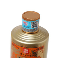 怀庄窖藏典范53度酱香型白酒100ml*5瓶礼盒装送礼收藏