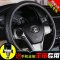 丰田汉兰达凯美瑞卡罗拉锐志RAV4普拉多威驰皇冠通用汽车方向盘套