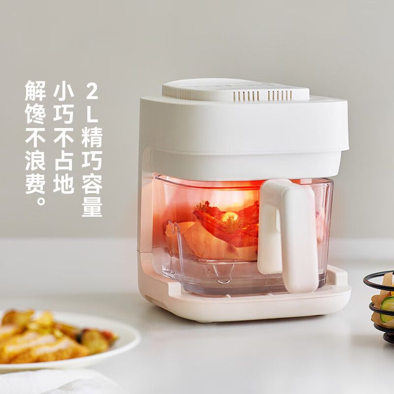 olayks.立时2L多功能免翻面空气炸锅 OLK-OY06 3.6KG高清大图