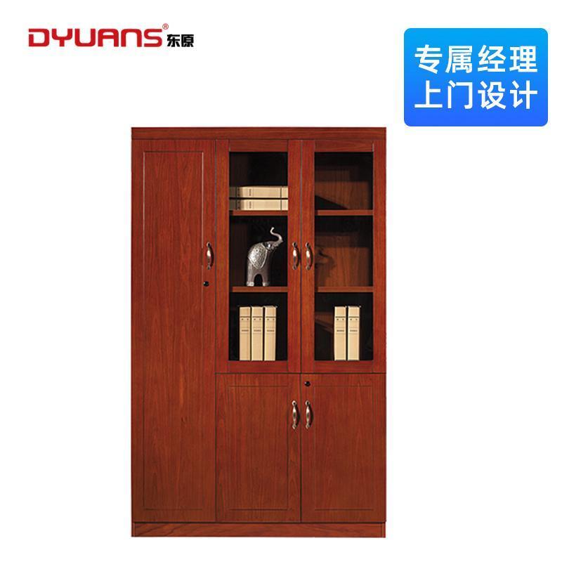 DYUANS 东原原启系列1.2米三门文件柜储物柜办公柜 E50301H(左)