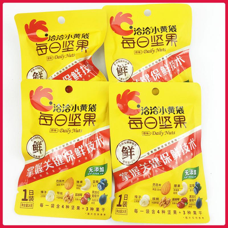 洽洽 每日坚果 小黄袋每日坚果390g 15 包装 坚果/蜜饯