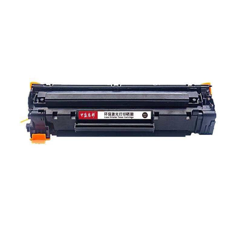 中盈惠彩 硒鼓 HC-CRG328 适用CanonMF4712/MF4720W/MF4752FAX黑色 1500页支