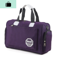 韩版旅行袋大容量斜挎旅行袋男手提商务出差短途旅游包简约行李包NEWLAKE 紫色大