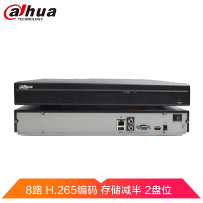 ahua(大华) 8路2盘位 监控硬盘录像机 H.265编码 高清监控主机NVR DH-NVR4208