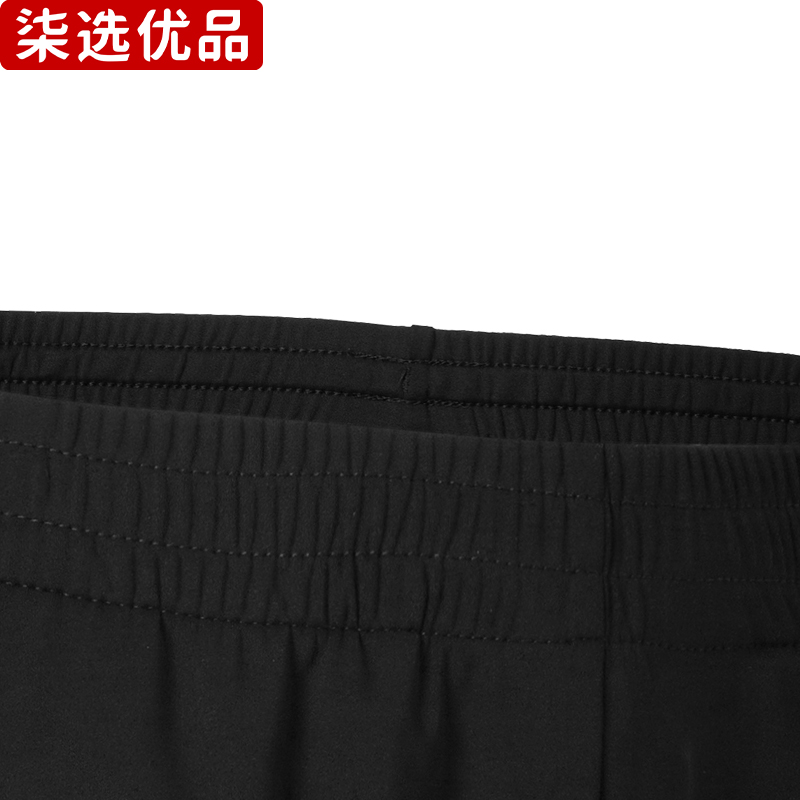 柒选优品 男女同款针织运动短裤 DMBS-22015/条高清大图