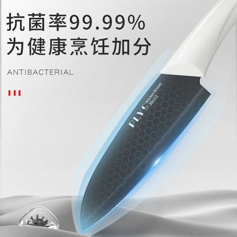 德国刀具套装厨房全套厨具组合家用不锈钢菜刀菜板砧板二合一8138高清大图