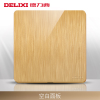 [官方旗舰店]德力西PC材质开关插座面板 86型拉丝香槟金无边框开关墙壁电源插座
