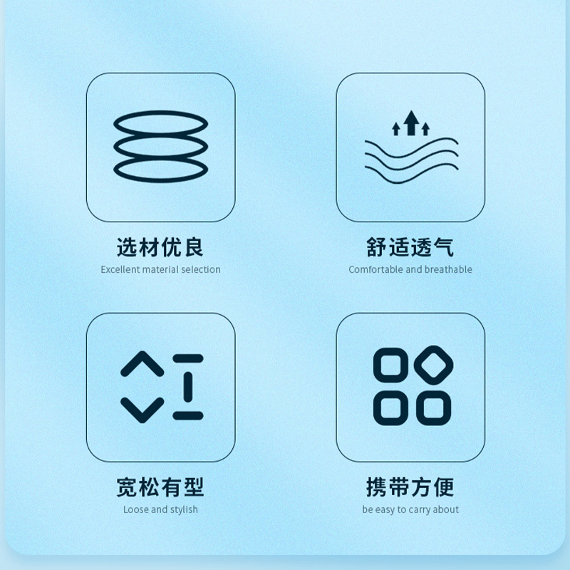 洁艺匠 YTB01 均码 一次性 连体雨衣 雨衣 (计价单位:件) 白色高清大图
