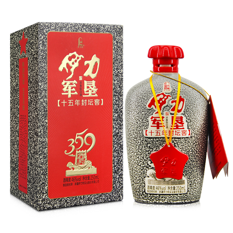 伊力特 46度伊力军垦十五年封坛窖酒250ml*10瓶 整箱装 浓香型白酒