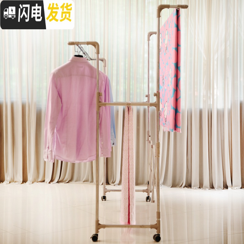 三维工匠不锈钢伸缩晒衣架阳台大型升降晾衣杆落地折叠晾衣架室内外凉被架 至尊版2.0米(加厚方管交叉架)带滑轮 大