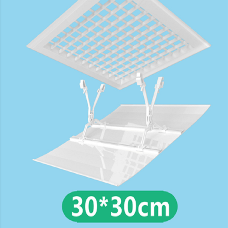 苏宁宜品小空调挡板30*30cm高清大图