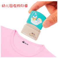幼儿园名字贴被子刺绣记号防水布姓名贴儿童衣服校服学生印章定制 双排建议尺寸220*40【定制】