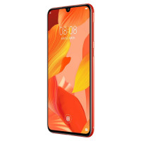 原封送壳膜]华为(HUAWEI) nova5pro 手机 珊瑚橙 8GB+128GB 移动联通电信4G拍照全网通手机