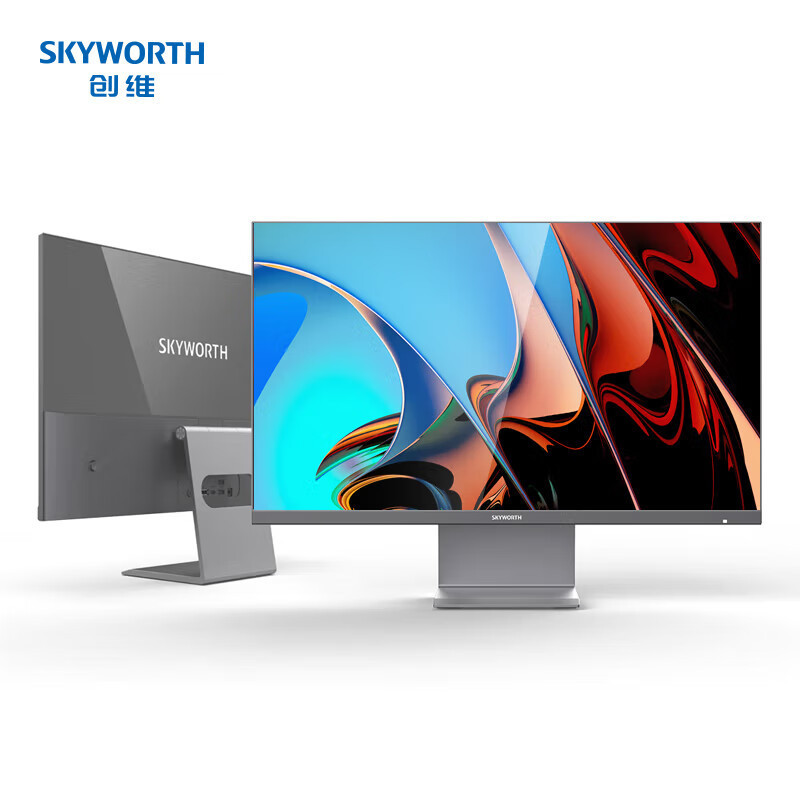 创维(Skyworth)27英寸 办公显示器 2K 75HZ IPS HDR400 65W Type-C 玻璃背板电脑显示屏 智能光感F27B40Q