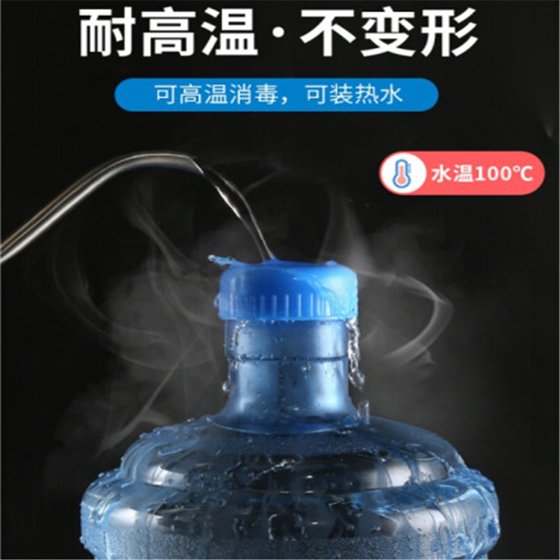 苏宁宜品纯净11L水桶(带提手)