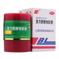 上龙 复方酮康唑软膏 7g*1瓶/盒 用于体癣 手足癣 股癣