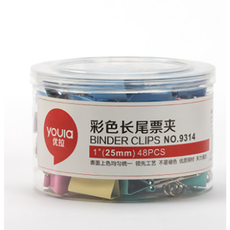 优拉 9314 25MM 彩色长尾票夹