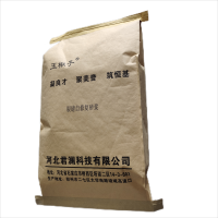 玉楸子裂缝自修复砂浆LF-SG 25kg/袋